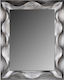 Homeplus Wall Mirror with Silver Plastic Frame 75x60cm 1pcs