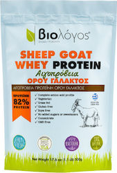 Βιολόγος Sheep Goat Whey Protein 82% Πρωτεΐνη Ορού Γάλακτος Χωρίς Γλουτένη 500gr