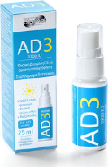 Starmel AD3 Oral Spray Βιταμίνη για Ενίσχυση του Ανοσοποιητικού & την Υγεία των Οστών 1000iu 25ml
