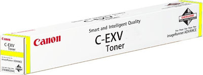 Canon C-EXV54 Toner Kit tambur imprimantă laser Galben 8500 Pagini printate (1397C002)