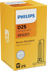 Philips Λάμπα Αυτοκινήτου Standard Vision D2S Xenon 4000K Ψυχρό Λευκό 85V 35W 1τμχ