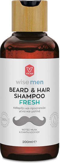Wise Men Сапун за Грижа за Брада и Мустаци 200ml
