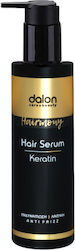 Dalon Hairmory