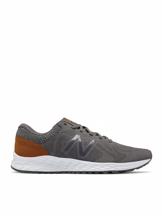 New balance hotsell arishi skroutz