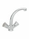 Viospiral Corona Tall Sink Faucet Silver