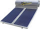 Sole Eurostar 300-2T-250 Γκρι 300lt/5m² Glass Τριπλής Ενέργειας
