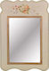 Artekko Wall Mirror with Beige Wooden Frame 90x60cm 1pcs