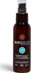 Biosolis Oil Sublimante Αδιάβροχο Αντηλιακό Λάδι για το Σώμα SPF20 σε Spray 100ml