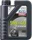 Liqui Moly Motorbike 4T Λάδι Μοτοσυκλέτας για Τετράχρονους Κινητήρες 5W-40 1lt