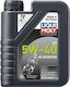 Liqui Moly Motorbike 4T Синтетично Масло за мот...