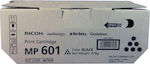 Ricoh MP 601 Тонер Лазерен принтер Черно 21000 Страници (407824)