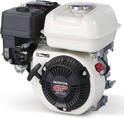 Honda GP 200 Benzinmotor 196cc 5.8hp mit Keil und Anlasser (Tankvolumen 3.1Es) 02GP200H-QX-3-5S