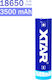 XTAR Επαναφορτιζόμενη Μπαταρία 18650 Li-ion 3500mAh 3.7V 1τμχ