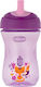 Chicco Advanced Cup Easy Drinking 12m+ 2 in 1 P...