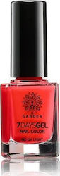 Garden 7 Days Gel Гланцов Дълготраен Лак За Нок...
