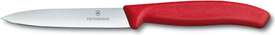 Victorinox Swiss Classic Γενικής Χρήσης 10cm