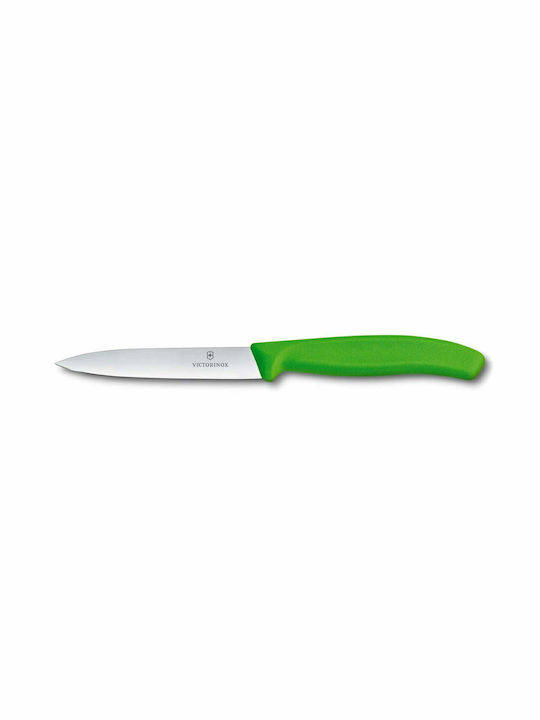 Victorinox General Use Knife of Stainless Steel 10cm 6.7706.L114