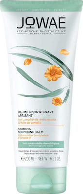 Jowae Baume Nourrisant Apaisant Moisturizing Balm for Sensitive Skin 200ml