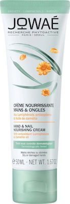 Jowae Nourrisante Moisturizing Hand & Nail Cream 50ml