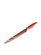 Keskor Knife Meat from Stainless Steel 33cm