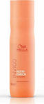 Wella Invigo Nutri Enrich Deep Nourishing Shampoos Reconstruction/Nourishment for Dry Hair 250ml