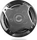 Pcinener Car Speaker Set 6.5" with 40W RMS (3 Way)