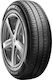 Avon ZT7 185/70R14 88T Лято Гума