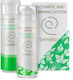 Benelica Enzymatic Slimming System Enzymatic Revitalizing L Σετ για Λιποδιάλυση, Κυτταρίτιδα & Κατακράτηση 400ml