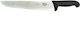 Victorinox Meat Knife of Stainless Steel 5.5203.28