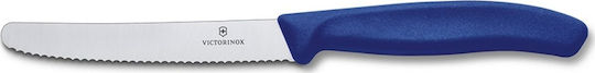 Victorinox Swiss Classic Нож Обща употреба от Неръждаема Стомана 11см