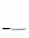 Kai Yanagiba Wasabi Fillet Knife of Stainless Steel 21cm 6721Y