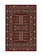 Newplan 2273A Rug Rectangular with Fringes Klassik