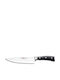 Wusthof Classic Ikon Chef Knife of Stainless Steel 20cm 4596-20 1030330120