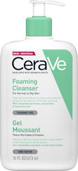 CeraVe Foaming Gel Normal To Oily Cleanser 473ml