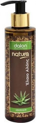 Dalon Natura Βιολογικό Έλαιο Αλόης 200ml