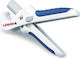 Lenox Manual PEX Hand Pipe Cutter Plastic Pipe Cutting Scissors 33mm Maximum Diameter 33mm for Plastic / PEX 10507479