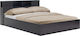 Olympus Κρεβάτι Υπέρδιπλο Ξύλινο Wenge με Τάβλες για Στρώμα 160x200cm