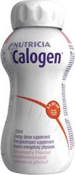 Nutricia Calogen 200ml Nutricia Calogen 200ml