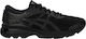 ASICS Gel-Kayano 25 Ανδρικά Αθλητικά Παπούτσια Running Μαύρα