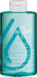 Aura Blue Micellar Water All Purpose Makeup Remover 300ml Aura Blue Micellar Water All Purpose Makeup Remover 300ml