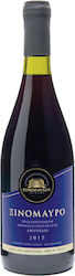 Dimopoulos Estate Rot Trocken 750ml Dimopoulos Estate Rot Trocken 750ml