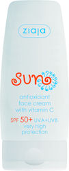 Ziaja Sonnencreme Antioxidans Mit Vitamin C SPF50 50ml