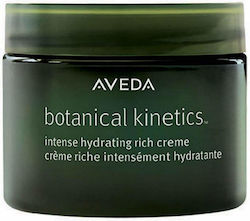 Aveda Botanical Kinetics Hydrating Rich Creme Rich Αντιγηραντική Κρέμα 50ml Aveda Botanical Kinetics Hydrating Rich Creme Rich Αντιγηραντική Κρέμα 50ml