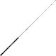 Oceanic Salina Fishing Rod for Trolling / Vertical Fishing 1.40m 12-20lb