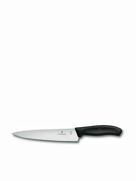 Victorinox Swiss Classic Messer Fleisch aus Edelstahl 19cm 6.8003.19B 1Stück