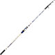 Oceanic Wild Cast Fishing Rod for Casting / Surf Casting 4.20m 150gr