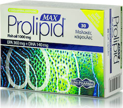 UNI-PHARMA Max Prolipid Fish Oil Рибено масло 1000мг 30 софтджел UNI-PHARMA Max Prolipid Fish Oil Рибено масло 1000мг 30 софтджел