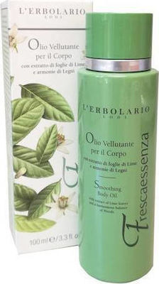 L' Erbolario Lodi Frescaessenzza Olio Vellutante Corpo Λάδι Σώματος για Μασάζ 100ml