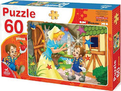 Παιδικό Puzzle Pinocchio 60pcs Deico