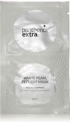 Panthenol Extra White Pearl Peel Off Peel Off Μάσκα Προσώπου Panthenol Extra White Pearl Peel Off Peel Off Μάσκα Προσώπου